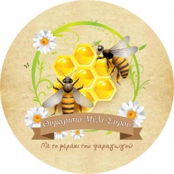 Honey Label