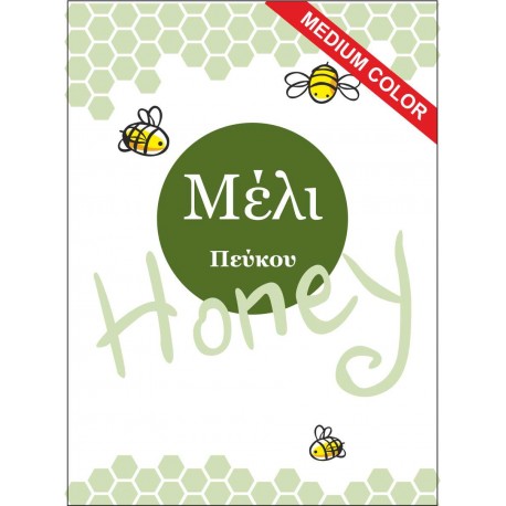 Honey Label