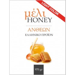 Honey Label