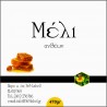 Honey Label
