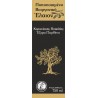 Olive oil Label