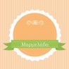 Jam Label